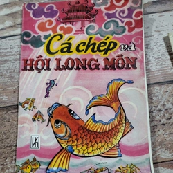 Cá chép và hội Long Môn _ nhiều tác giả  334321