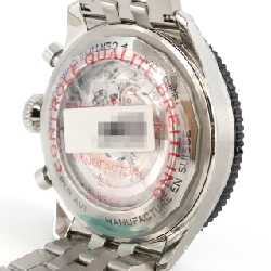 Đồng hồ Breitling Super AVI B04 Chronograph GMT46 Mosquito YB0445/YB04451A1B1A1 SS tự động - Hàng hiệu chính hãng 882488