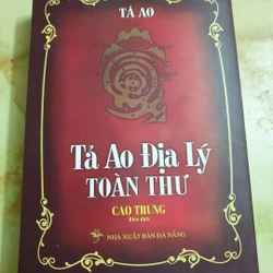 Tả ao địa lý toàn thư  386932