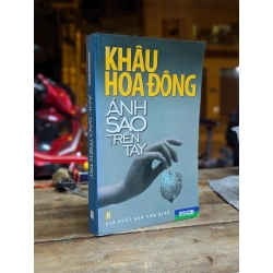 Ánh sao trên tay - Khâu Hoa Đông 189552