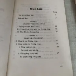 Hương Công 995103