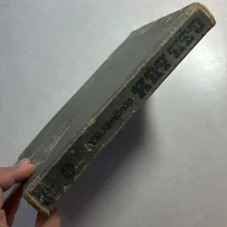 Máy kéo - V.M. Xêmiônôp - 1984s 800414