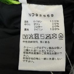 The North Face ND92559 Áo khoác lông vũ - Hàng hiệu Chính hãng 894595