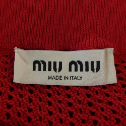 Chân váy MIU MIU MMG442 S232 1U7U - Hàng hiệu Chính hãng 818107