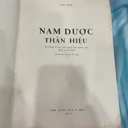 Nam dược thần hiệu - Tuệ Tĩnh (1972) 593918