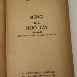 Tiểu thuyết SỐNG MÀ NHỚ LẤY - Valentin Rasputin (Giải thưởng Quốc gia Liên Xô 1977) 791732