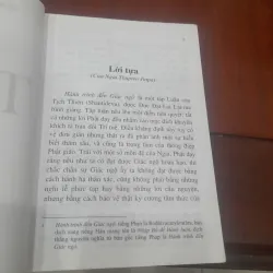 Đức Đạt - lai Lạt - ma, TU TUỆ 931438