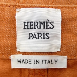 【Khuyến mãi】Váy HERMES 654730