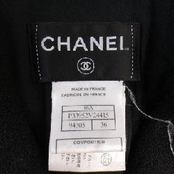 【Mã giảm giá】Áo khoác CHANEL 637901