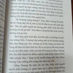 MẬT MÃ TÂY TẠNG 2 - DỊCH: LỤC HƯƠNG 645394