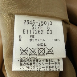 Viaggio Blu Leather Jacket 634266