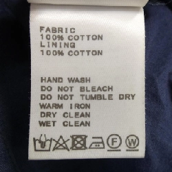 MARIH Váy - Hàng hiệu Chính hãng 810930