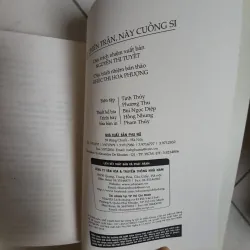 Sách Này chiến trận, này cuồng si 715550