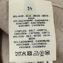 【Mã giảm giá】Đầm HERMES 651032