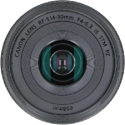RF-S14-30mm F4-6.3 IS STM PZ - Hàng hiệu Authentic 885601