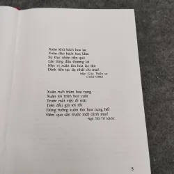 CÀNH MAI TRƯỚC SÂN - ĐỖ HỒNG NGỌC 936845