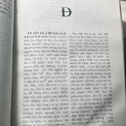 SÁCH TỪ ĐIỂN TRIẾT HỌC 1002318