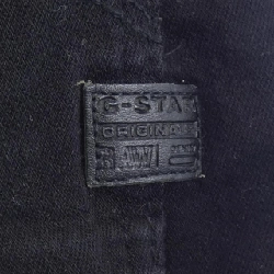 G-STAR Quần - Hàng hiệu Authentic 890133