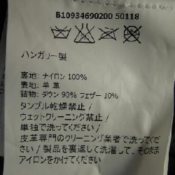 Moncler MONCLER Áo khoác lông 643215