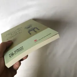 Thơ văn Nguyễn Đình Chiểu 758436