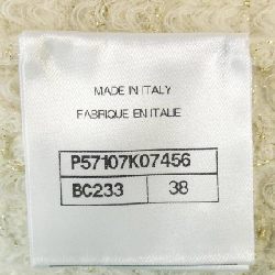 CHANEL P57107K07456 Đầm - Hàng hiệu Chính hãng 812547