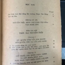 VĂN CHƯƠNG NGUYỄN TRÃI - BÙI VĂN NGUYÊN 1019338