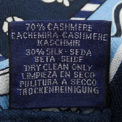 HERMES HARNAIS DE COUR BANDANA H243935S Khăn choàng - Hàng hiệu Authentic 835151