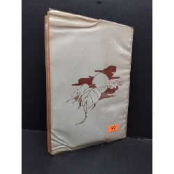 An trú trong hiện tại mới 70% bẩn bìa, ố vàng, nhăn bìa 1995 HCM2110 PL.2539 TÂM LINH - TÔN GIÁO - THIỀN 917587