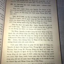 Lịch sử Đảng bộ Đảng Cộng sản Việt Nam thành phố Hồ Chí Minh Bộ 2 tập 778515