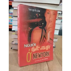 Người Bắc Kinh ở Newyork - Tào Quế Lâm