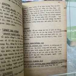 TỪ ĐIỂN BÁCH KHOA QUÂN SỰ LIÊN XÔ 732394