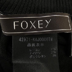 FOXEY PETAL 42971 Áo khoác - Hàng hiệu Chính hãng 773571