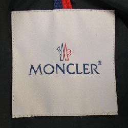 Áo vest lông vũ MONCLER 642673