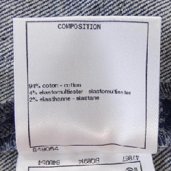 【Mã giảm giá】Chanel CHANEL Jeans 652927