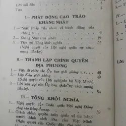 CHẶT XIỀNG 999533