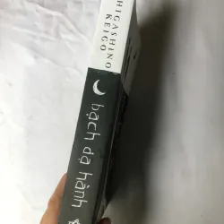 Bạch Dạ Hành - Higashino Keigo 977229