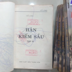 Hận Kiếm Sầu (Trọn Bộ 6 Cuốn)
- Cổ Long 198759