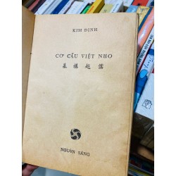 Cơ cấu Việt Nho - Kim Định