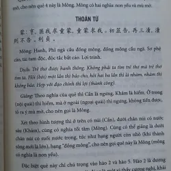 Kinh Dịch Đạo Của Người Quân Tử - Nguyễn Hiến Lê 604928