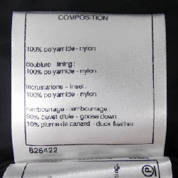 Áo khoác lông vũ CHANEL P57120V43068 - Hàng hiệu Chính hãng 814989