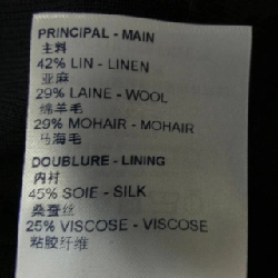 Áo khoác LOUIS VUITTON FKVE75DT5 - Hàng hiệu Authentic 823080