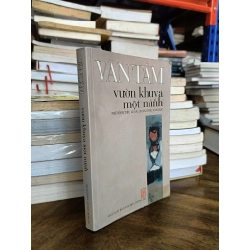 Vườn khuya một mình - Văn Tâm