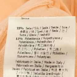 FENDI FZZ990 4L6 Áo len 629240