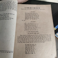 HẢI THƯỢNG Y TÔNG TÂM LĨNH ( TẬP 1,2,3) 284473