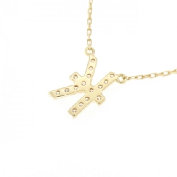 Dây chuyền chữ cái AHK 0.06CT - Hàng hiệu Authentic 842137