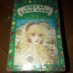 Hiệp sĩ rừng xanh - Seika Nakayama