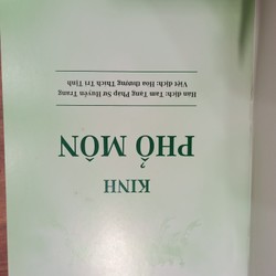 Kinh Phổ Môn + Nghi Thức Sám Hối 148687