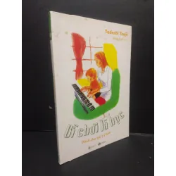 [Sách Cũ SCGR] Vì chơi là học - Dành cho trẻ 1-2 tuổi, mới 90% (bẩn bìa) 2016, HCM2105, Tadashi Tsujii, SACH KỸ NĂNG
