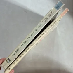 Văn học 12 (Bộ 2 tập) 990384