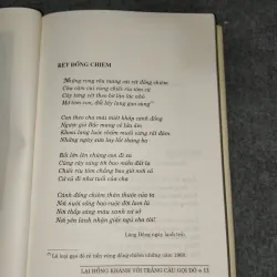 LẠI HỒNG KHÁNH VỚI TRẮNG CÂU GỌI ĐÒ 729551